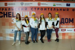 Студенты ЮУрГАУ – одни из лучших ландшафтных дизайнеров Урала