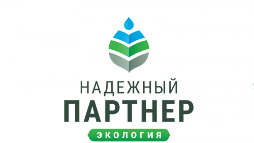Экологический проект учёных ЮУрГАУ стал победителем Всероссийского конкурса