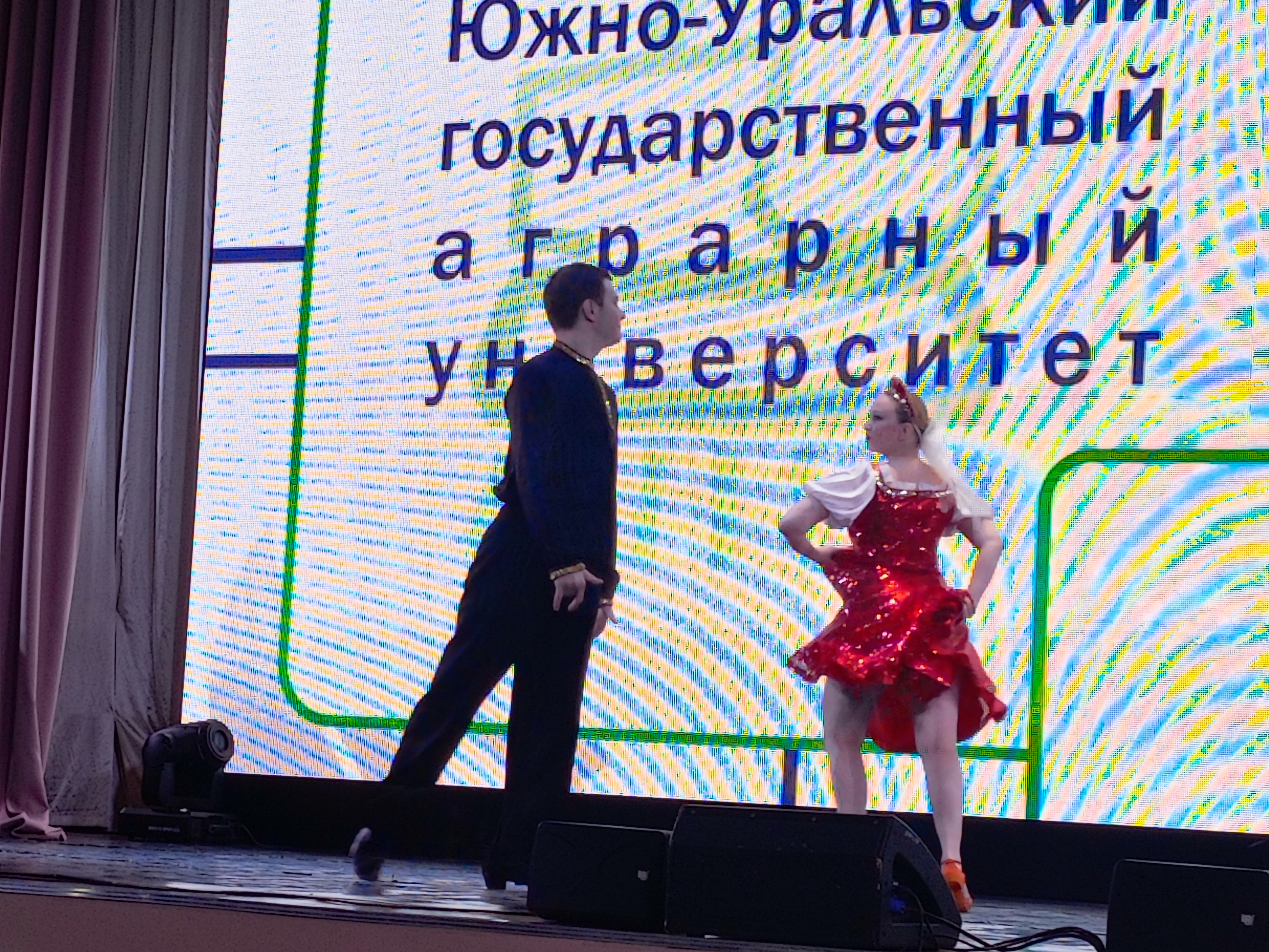 IMG_20250222_140015_565.jpg
