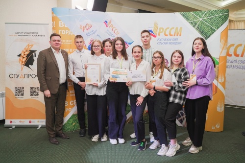 Социальный проект студентов ЮУрГАУ победил в конкурсе грантов губернатора