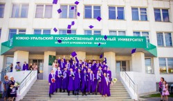 Более 90 выпускников агрономического факультета ЮУрГАУ получили дипломы