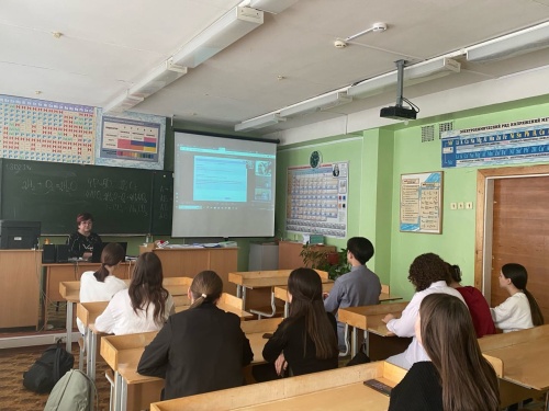 Профориентационная онлайн-встреча со школьниками МБОУ «СОШ № 35» г. Озерска