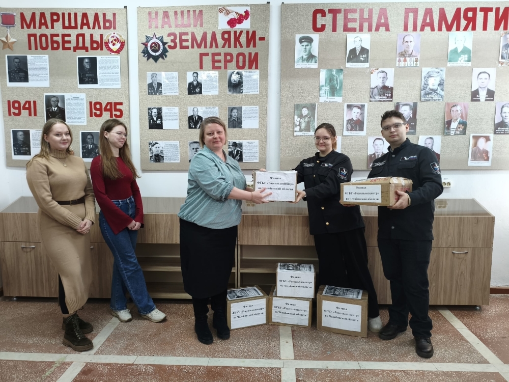 Общими силами приближаем Победу!