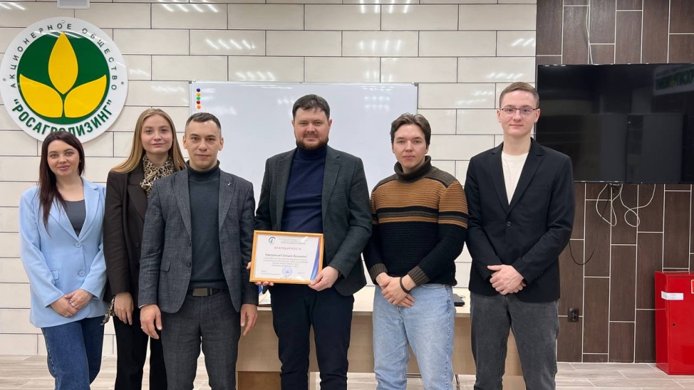 Молодые учёные Южно-Уральского ГАУ приняли участие в совещании агровузов УрФО