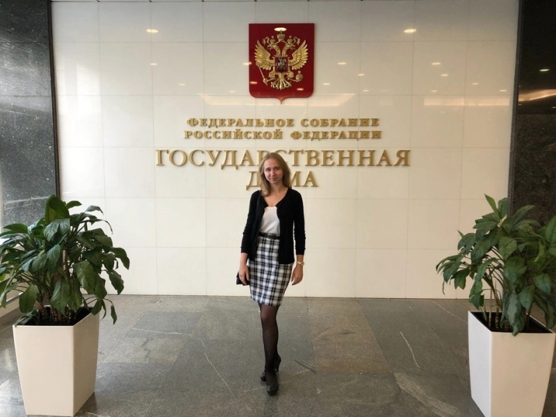 Студентка ЮУрГАУ будет представлять Челябинскую область в комиссии Молодёжного парламента Государственной Думы