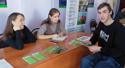 День Карьеры в Институте агроинженерии