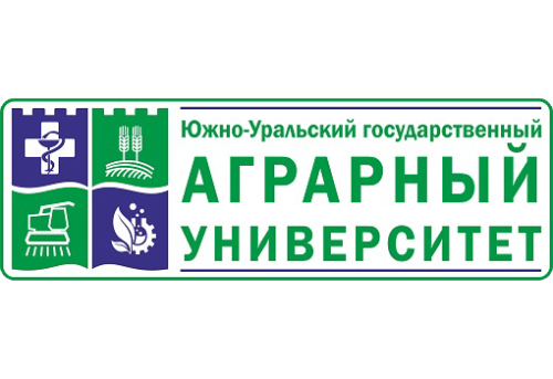  8 дипломов выставки «Агропром Урал» получили разработки учёных ЮУрГАУ