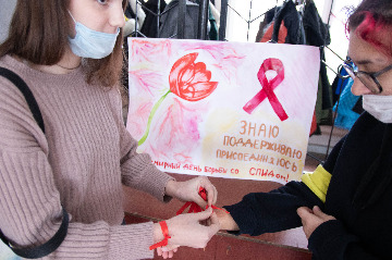 День борьбы со СПИДом в ИАЭIMG_0224.jpg