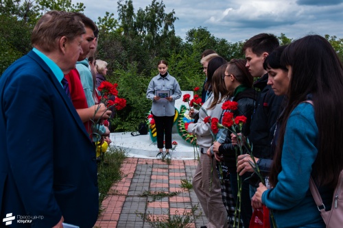 Студенты и преподаватели ЮУрГАУ почтили память погибших в Великой Отечественной войне