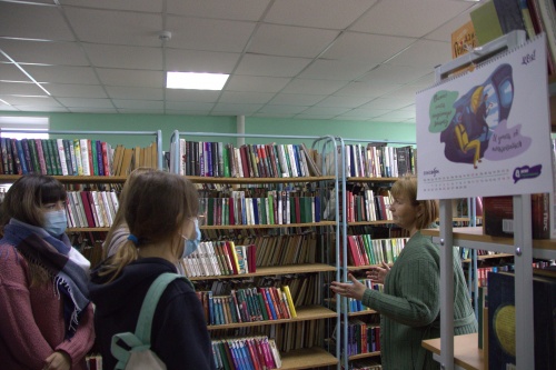 Первокурсники ЮУрГАУ познакомились с библиотекой