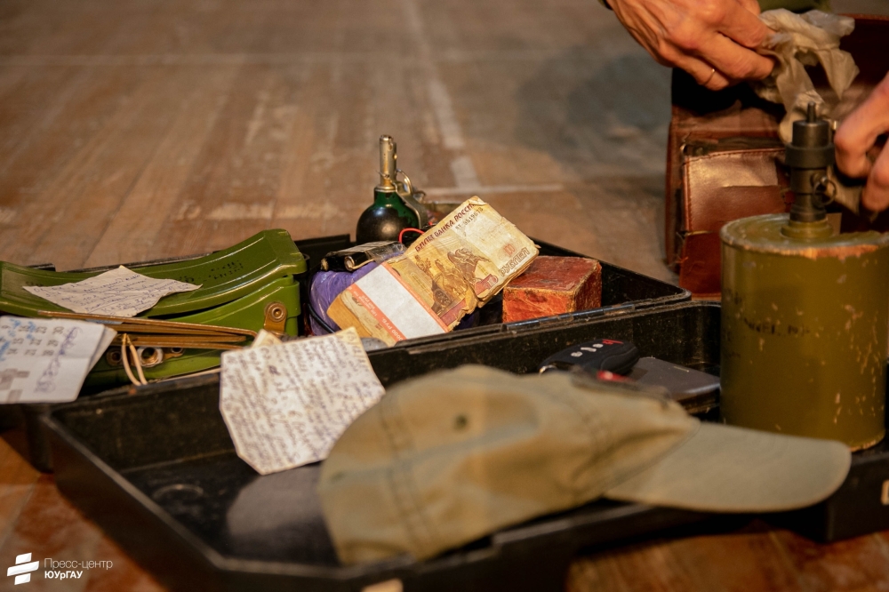 Первокурсникам ЮУрГАУ рассказали о безопасности в реальном и виртуальном мире