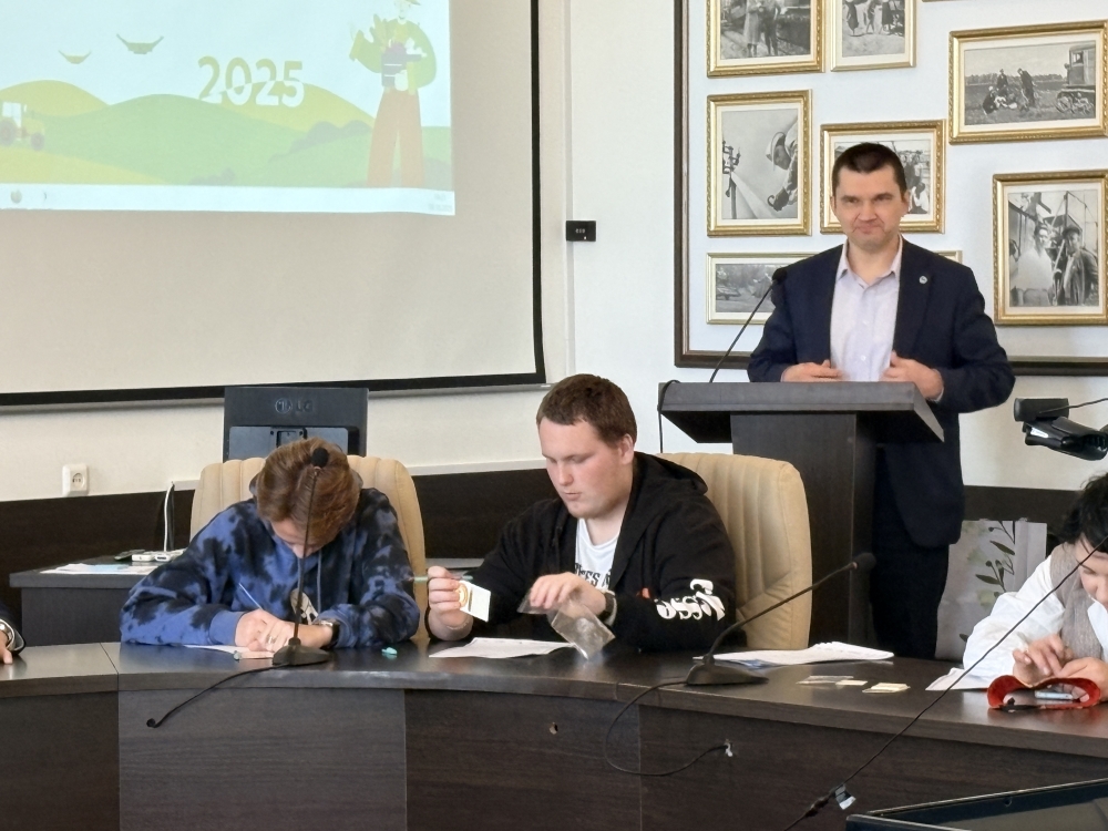 Южно-Уральский ГАУ —  одна из площадок Всероссийского агродиктанта