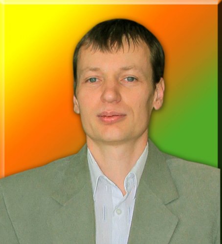 Глемба Константин Вячеславович