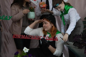 усадьба-2024 (17).jpg