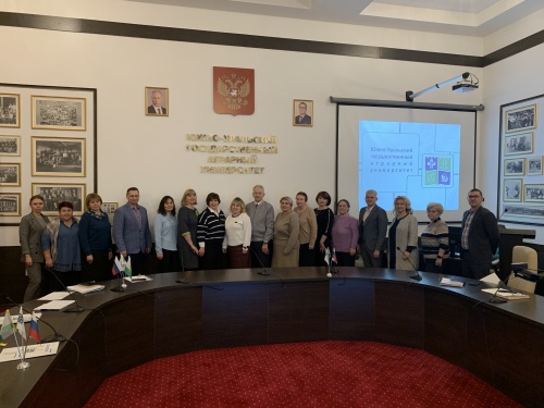В Южно-Уральском ГАУ состоялось заседание координационного совета ассоциации «Образовательное содружество»