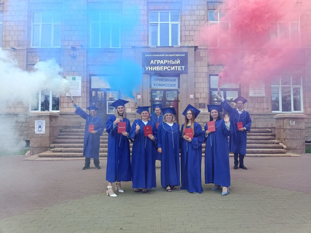 Южно-Уральский ГАУ присоединился ко Всероссийскому студенческому выпускному