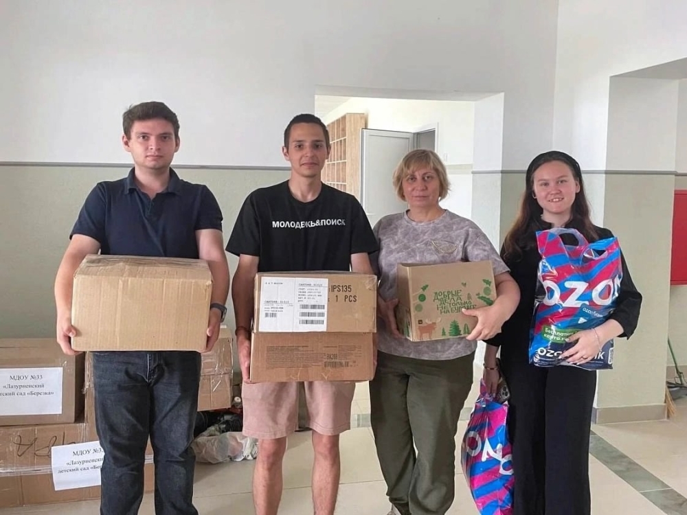 Студенты и преподаватели Института агроэкологии ЮУрГАУ отправили посылку бойцам СВО