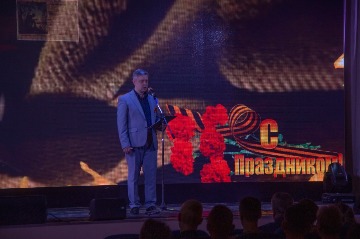 День Победы 2024 (1).jpeg