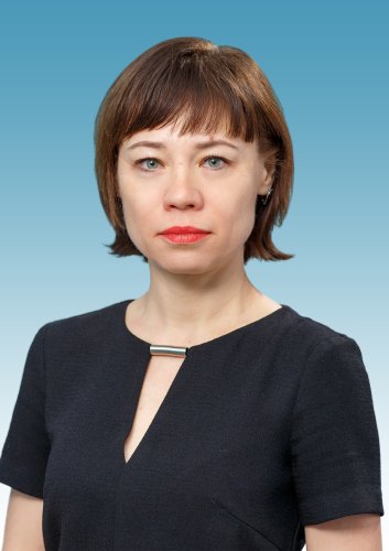 Шамина Светлана Владимировна