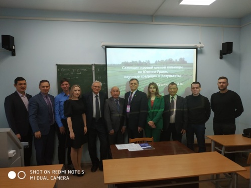 Научные школы ЮУрГАУ отмечены на Днях науки в Челябинской области