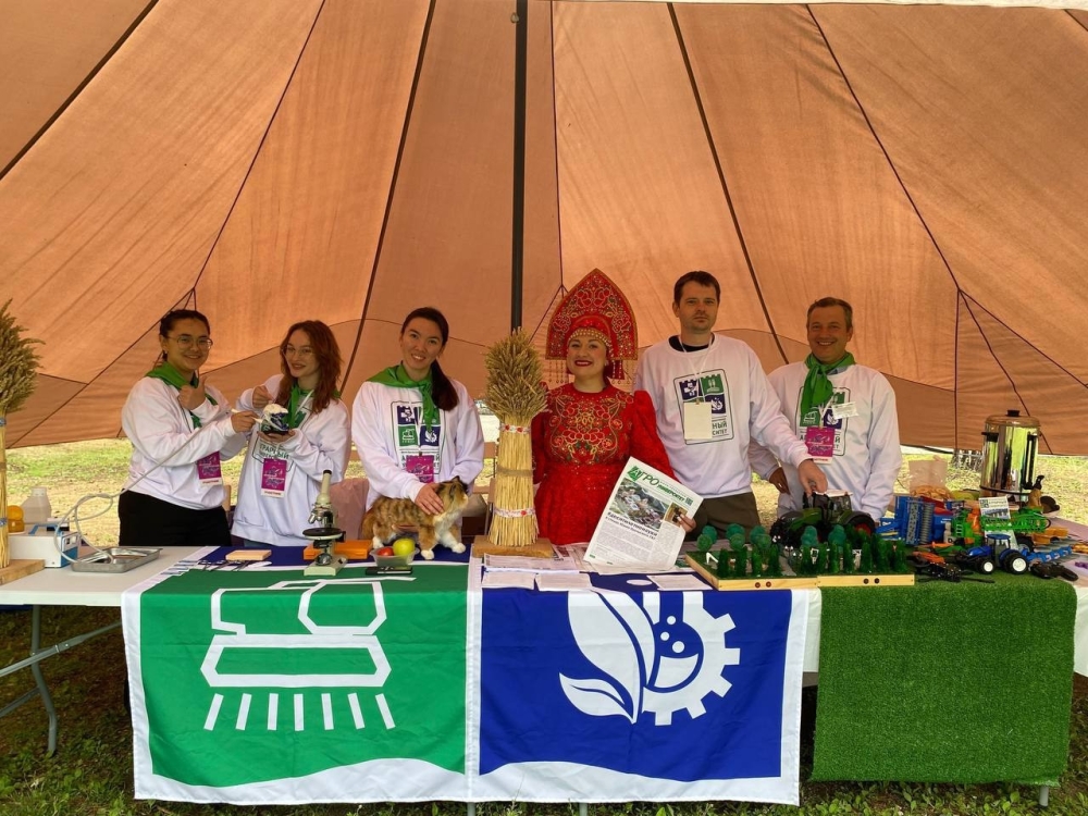 Подготовительное отделение ЮУрГАУ приглашает будущих студентов!