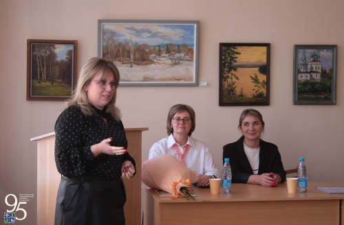 Торжественное заседание Учёного совета посвященное 95-летию ЮУрГАУ