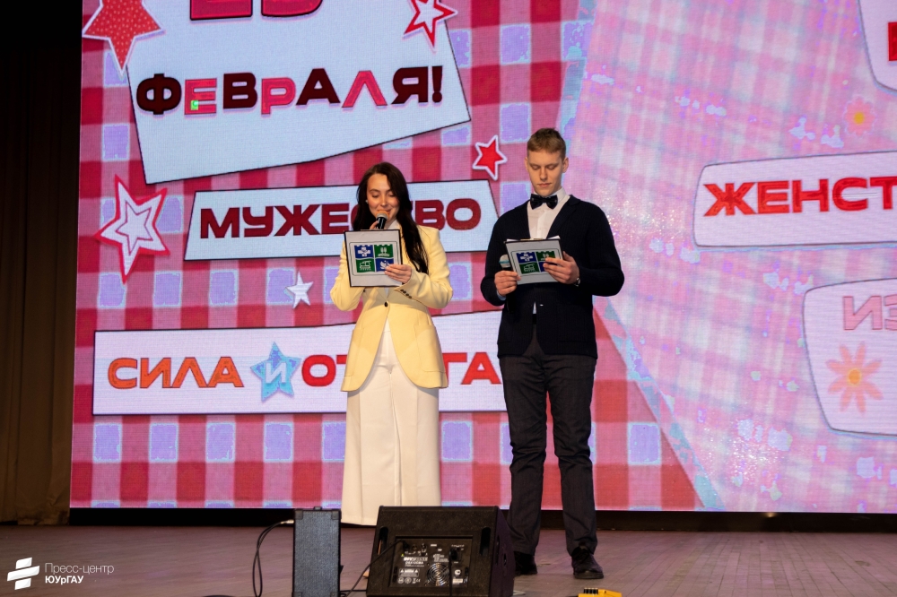 В Институте ветеринарной медицины прошел праздничный концерт, посвященный 23 февраля и 8 Марта