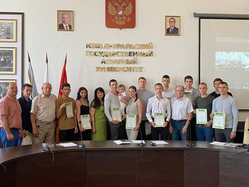 В ФСК  Южно-Уральского ГАУ наградили сильнейших атлетов вуза