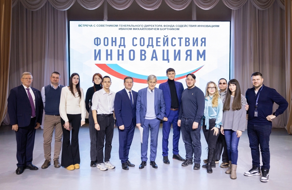 Обучающиеся Южно-Уральского ГАУ посетили встречу с Иваном Михайловичем Бортником