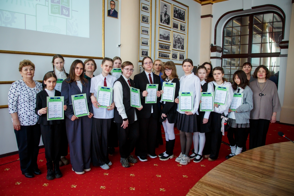 Школьники Южного Урала представили в ЮУрГАУ свои первые научные работы
