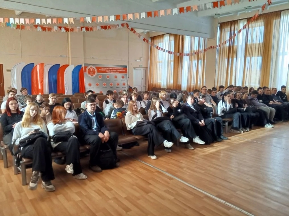 Доцент ЮУрГАУ провела профориентационную встречу с гимназистами Троицка