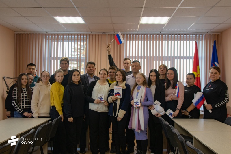 Студенты ИАЭ  приняли участие во встрече с руководителями Красноармейского района