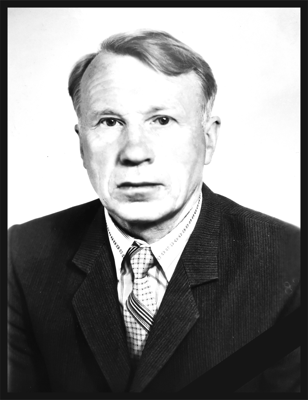 ЦЕЛИЩЕВ  ЮРИЙ  АНДРЕЕВИЧ