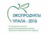 Конкурс «За создание и успешную реализацию научных разработок  в сфере агропромышленного комплекса»