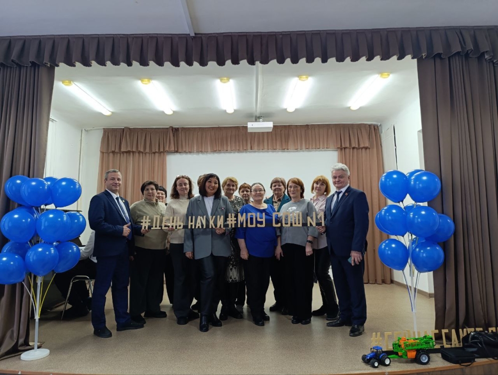 VI Межмуниципальный «День науки: естествознание и краеведение» объединил юных исследователей Южного Урала