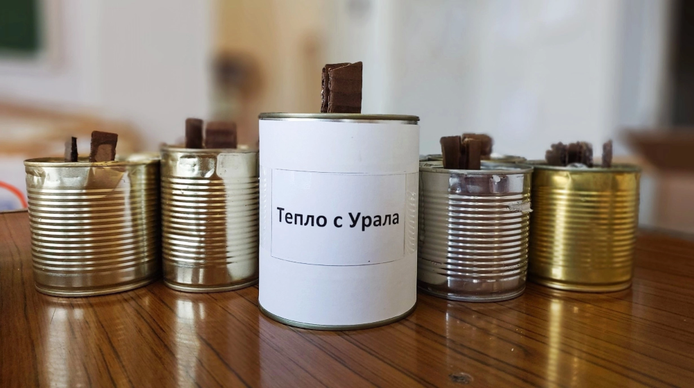 #МЫВМЕСТЕ  Студенты Института  агроэкологии  ЮУрГАУ  изготовили 1000 окопных свечей. Адресная помощь бойцам СВО продолжается 