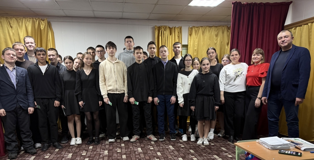 ЗАБАЙКАЛЬЕ И АГРАРНОЕ БУДУЩЕЕ: Взгляд в профессию из школьного класса