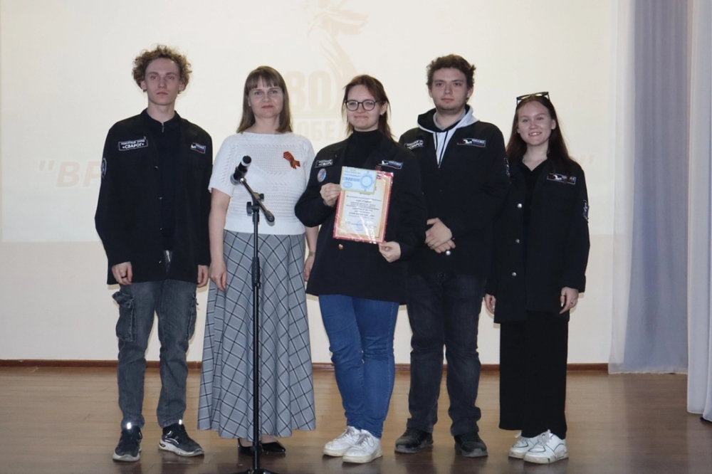 Поздравляем Студенческий поисковый отряд "Сварог" с успешным выступлением в районном конкурсе "Свет подвига через года"