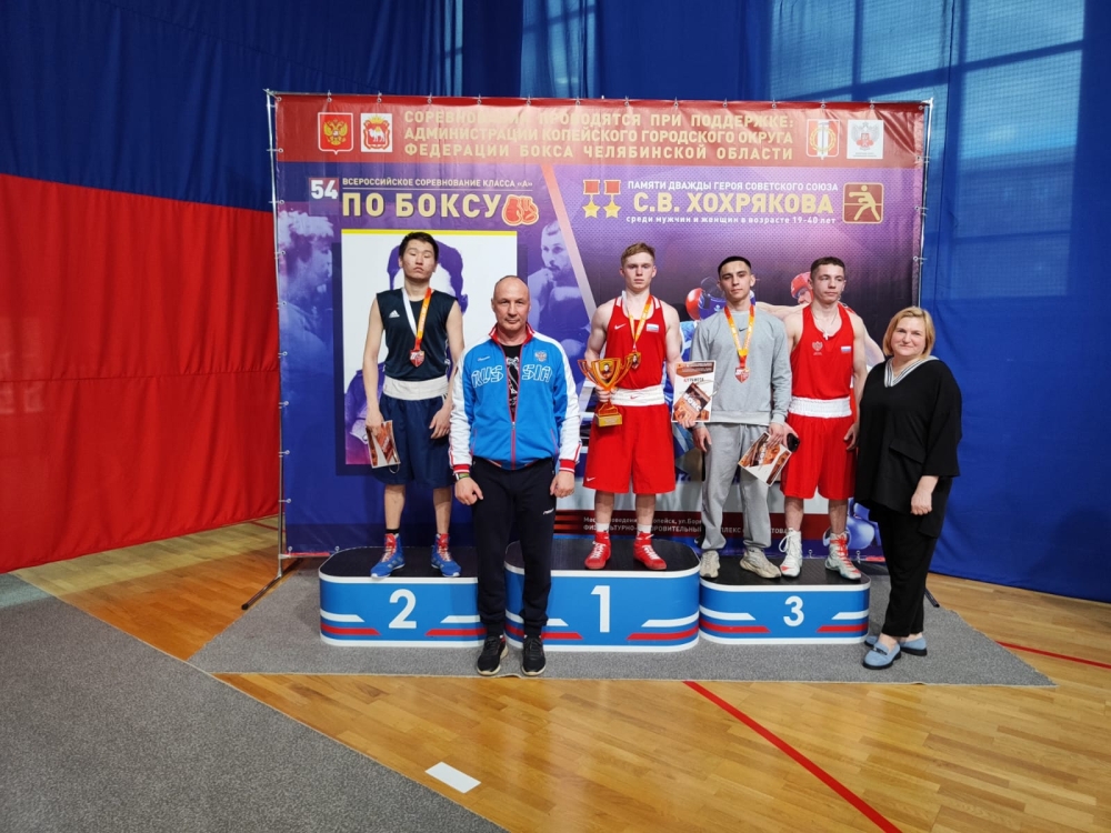 Студент Южно-Уральского ГАУ — серебряный призёр Всероссийских соревнований по боксу