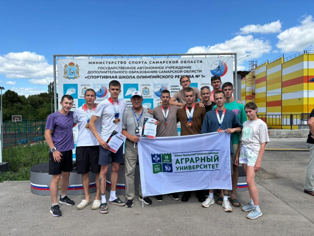 Команда Южно-Уральского ГАУ  — призёр X летней Универсиады вузов Минсельхоза РФ по легкой атлетике