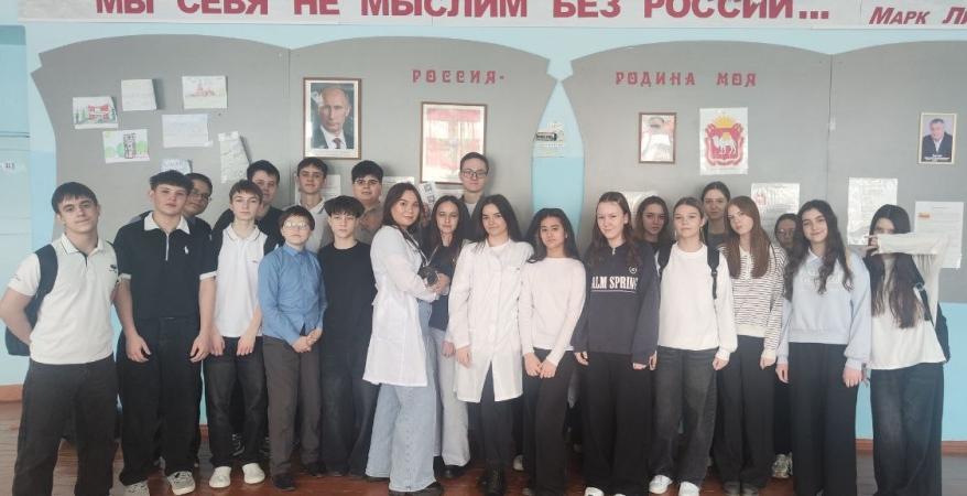 «День науки» в МБОУ СОШ № 10: студенты и преподаватели ЮУрГАУ познакомили школьников с ветеринарией