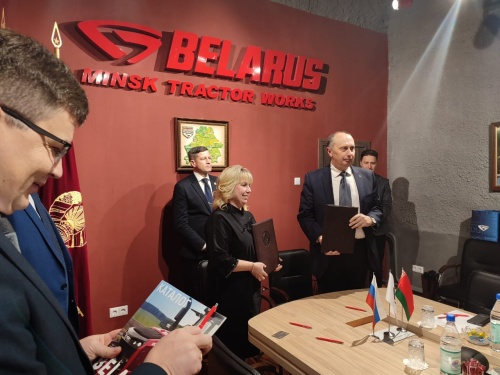 Ректор ЮУрГАУ подписала два соглашения с Республикой Беларусь