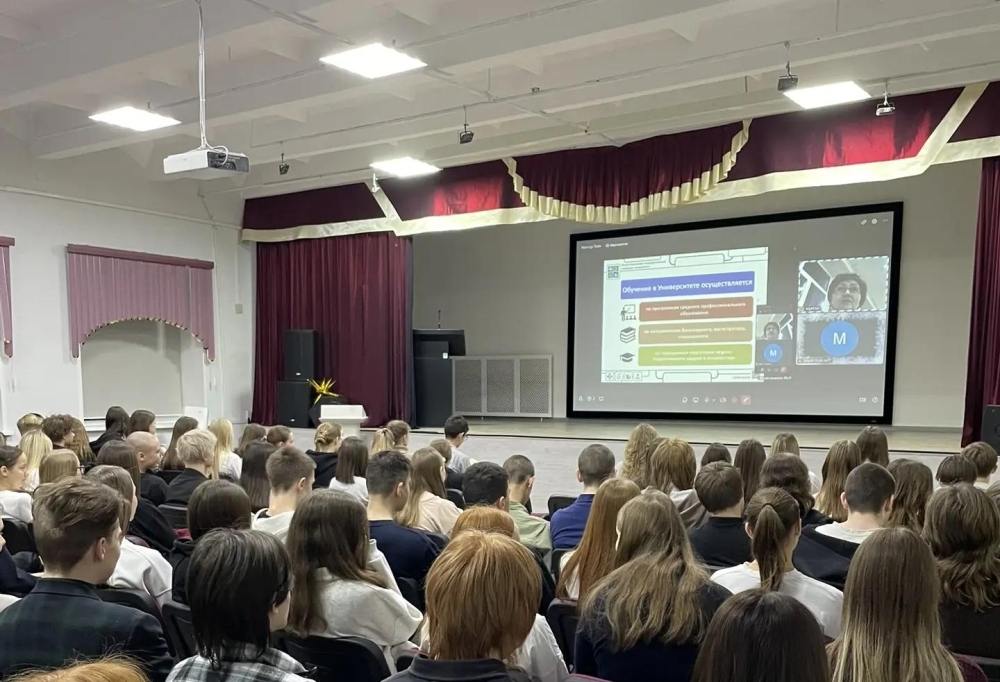 «Я выбираю будущее»: ЮУрГАУ провел профориентационную встречу для школьников Южноуральска