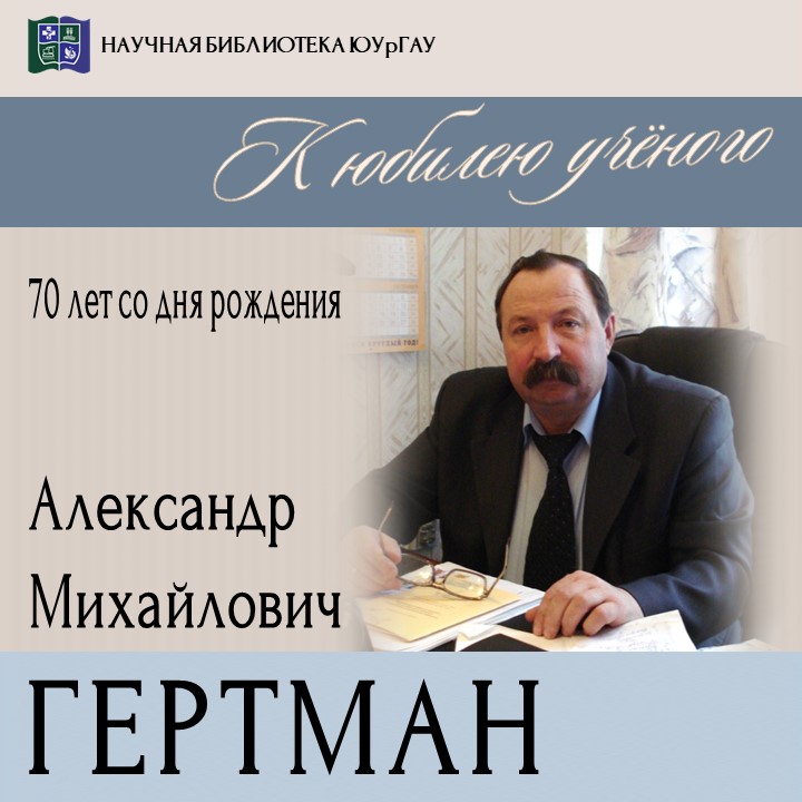 Слайд1.JPG