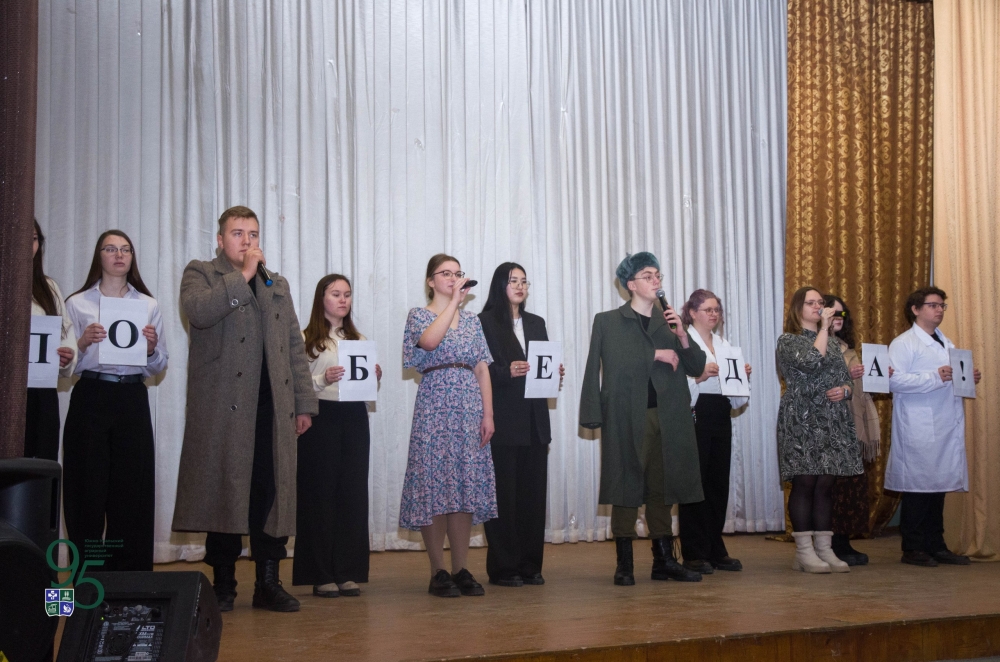 Студенты ИАЭ подготовили театральную постановку ко Дню воинской славы России